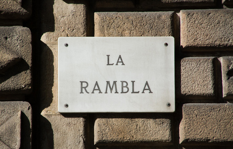 la rambla 大道