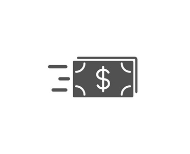 转移现金货币简单图标, 在白色背景下隔离的矢量插图