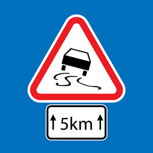 道路标志