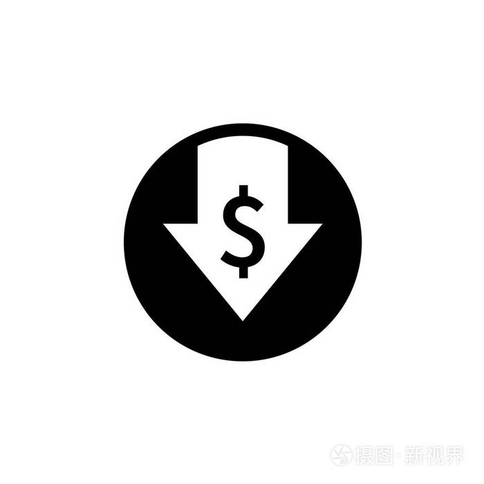 降低成本图标.图像在白色背景上被隔离.矢量插图