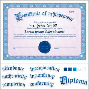 矢量图的蓝色证书。模板。水平
