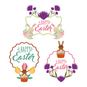 复古框架花卉装饰兔篮鸡蛋装饰快乐复活节