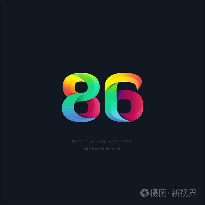 3d 数字数字86标志图标, 几何企业身份, 矢量插图