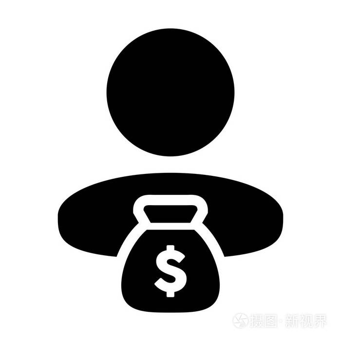 人图标向量与钱袋美元男性符号银行和财务顾问配置文件头像象形文字