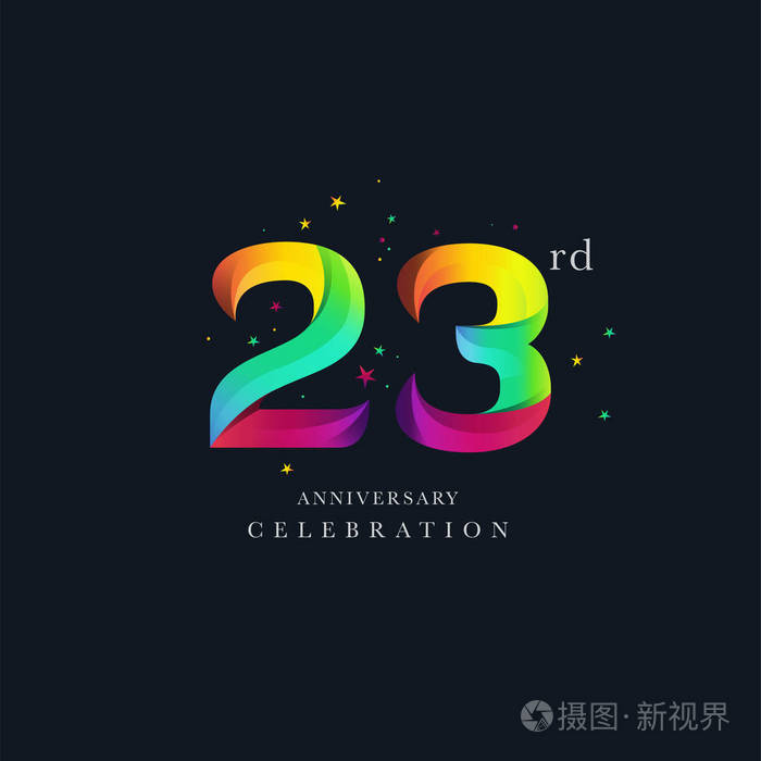 第二十三周年纪念标志设计, 23 号图标矢量模板