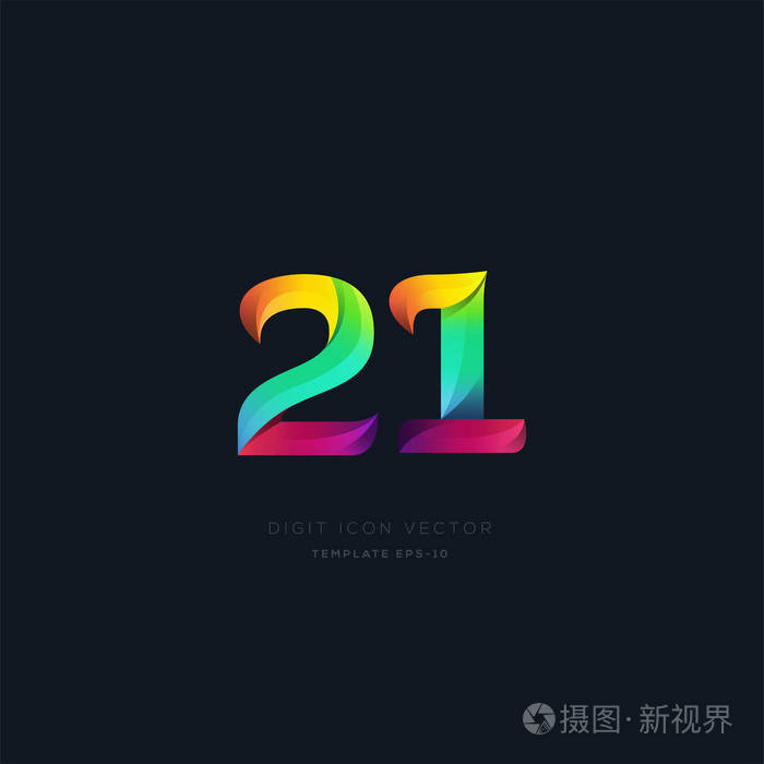 3d 数字数字21标志图标 几何企业身份 矢量插图