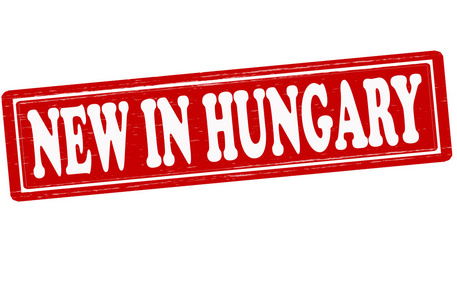 新匈牙利