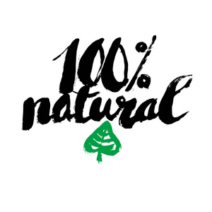 100 自然垃圾标签