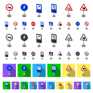 不同类型的路标卡通图标集的设计。警告和禁止标志矢量符号股票网站插图