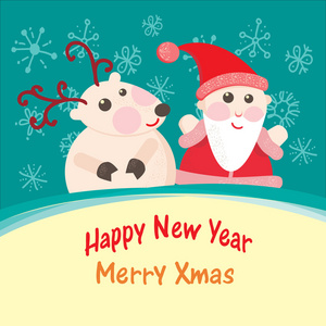 圣诞节和新年贺卡，圣诞老人与鹿