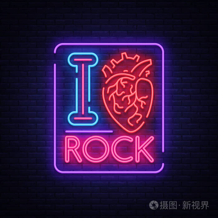 我喜欢摇滚霓虹灯标志 明亮的旗帜 象征 海报上的主题 rocknroll