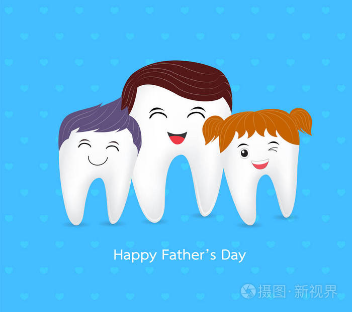 可爱的卡通牙齿家庭.父亲节快乐, 牙科护理概念.蓝色背景插图