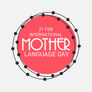 国际母语日的背景插图