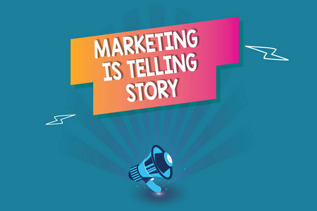 文字写作营销是讲故事。将生命注入品牌产品或服务的商业理念