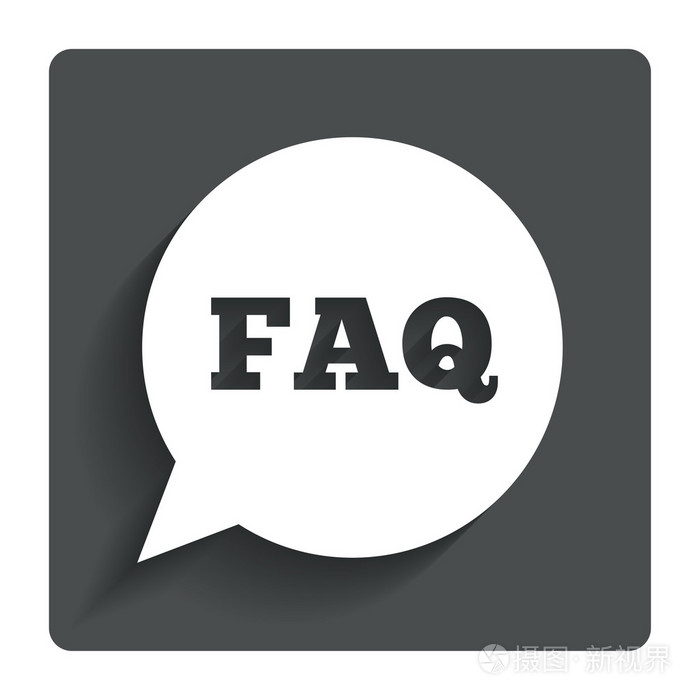faq 信息标志图标.帮助符号