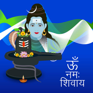 Shivratri 快乐的背景的矢量插图