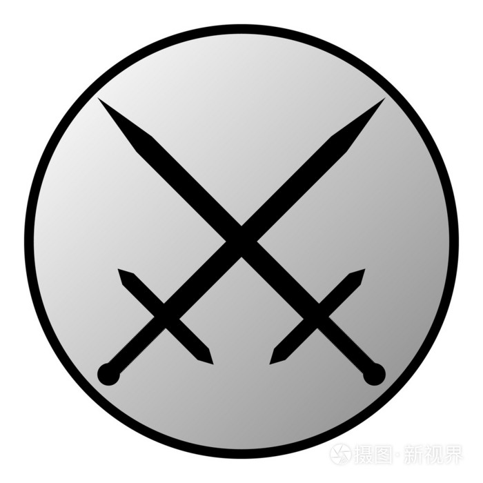 交叉的剑按钮