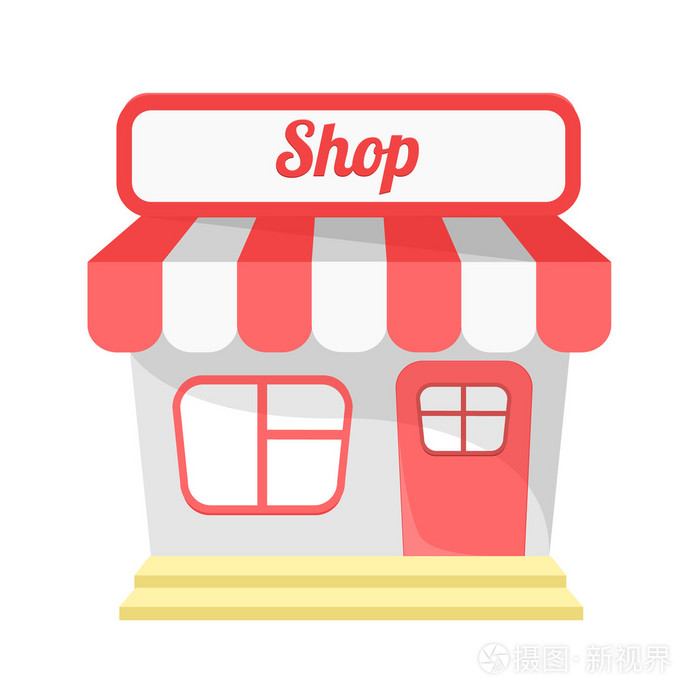 矢量店铺图标