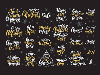矢量圣诞刻字收藏。完美的手写短语圣诞和新年请柬和贺卡