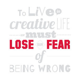 创意生活，我们必须失去我们的恐惧