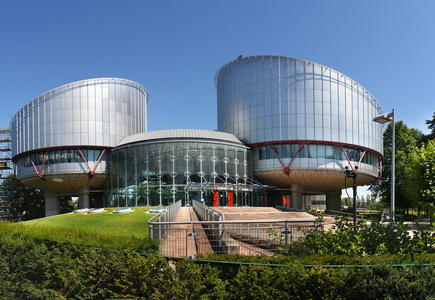欧洲人权法院的