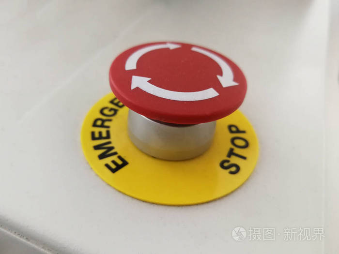 工业机器上的红色按钮取消和生产线的紧急停止