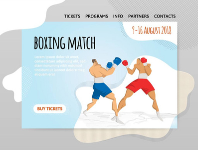 两个格斗拳击手拳击比赛矢量 illutration, 设计模板的体育网站, 标题, 横幅或海报