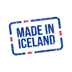冰岛制造。矢量标志插图设计图章标签