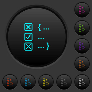 源代码检查暗灰色背景下的深色按钮与生动的颜色图标