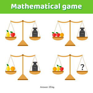 矢量插图。学校和学前儿童的数学游戏