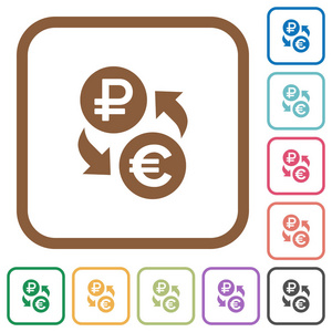 卢布欧元货币交换简单图标