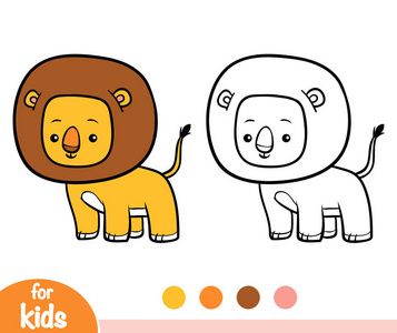 狮子的儿童图画书