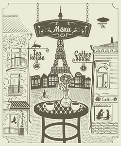 巴黎餐厅