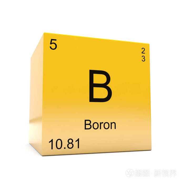 在光滑黄色立方体上显示的周期性表中的硼化学元素符号