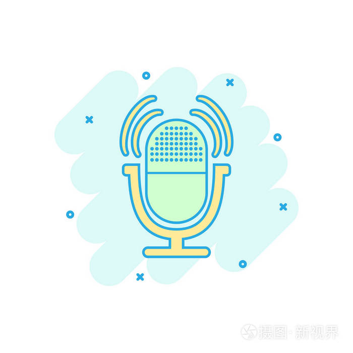 漫画风格的卡通彩色麦克风图标麦克风插图象形文字麦克标
