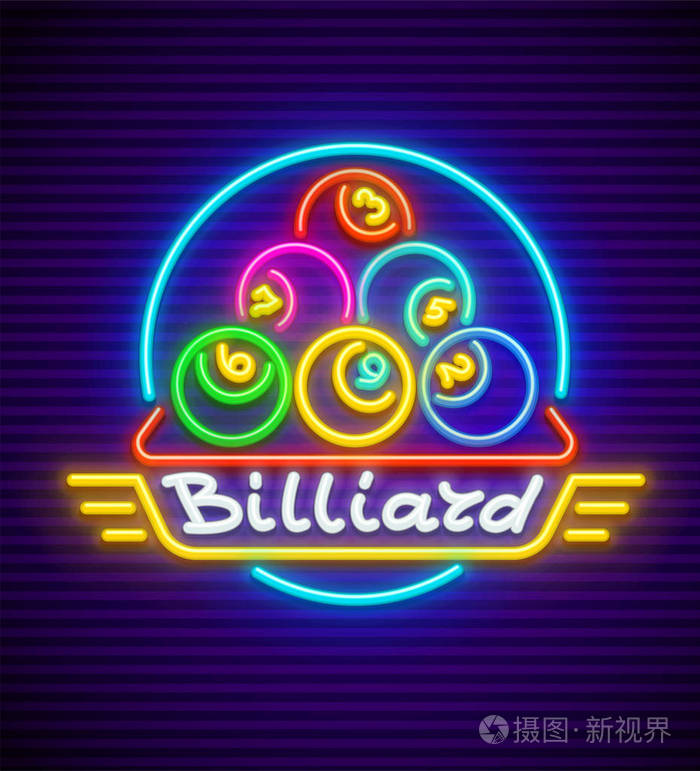 带照明的台球霓虹灯标志