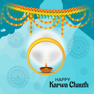 阿尔甘尼穆卡尔瓦祈福庆典印度节创作横幅的矢量插图
