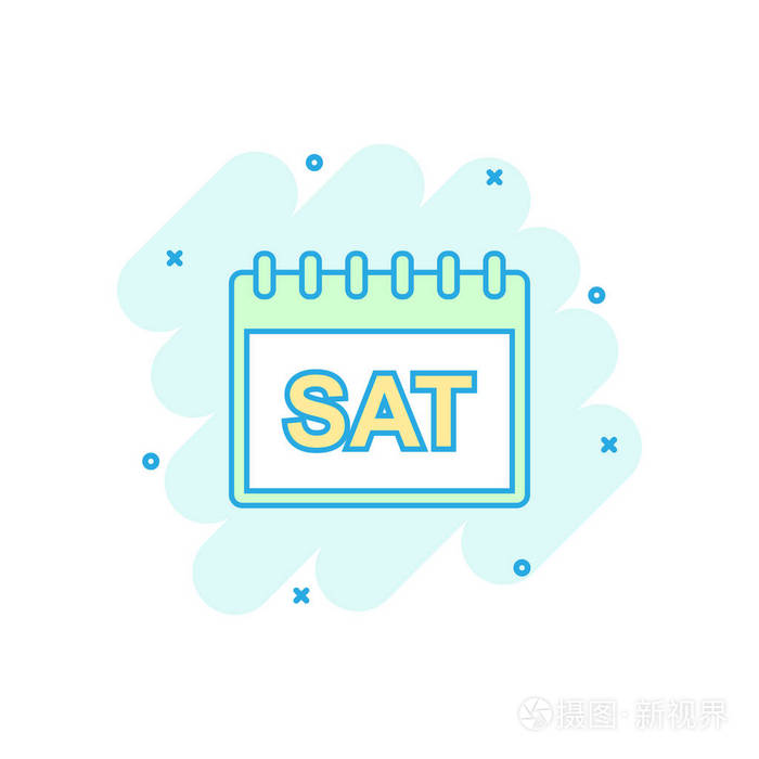 卡通色彩星期六日历页面图标的漫画风格日历插图象形文字星期六标志