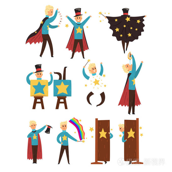 魔术师表演魔术表演一套矢量插图隔离在白色背景