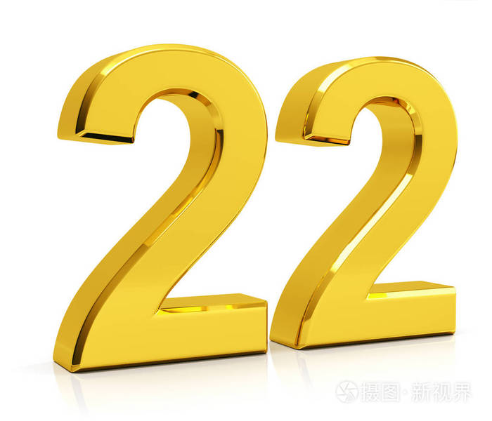 在白色背景上隔离的数字22