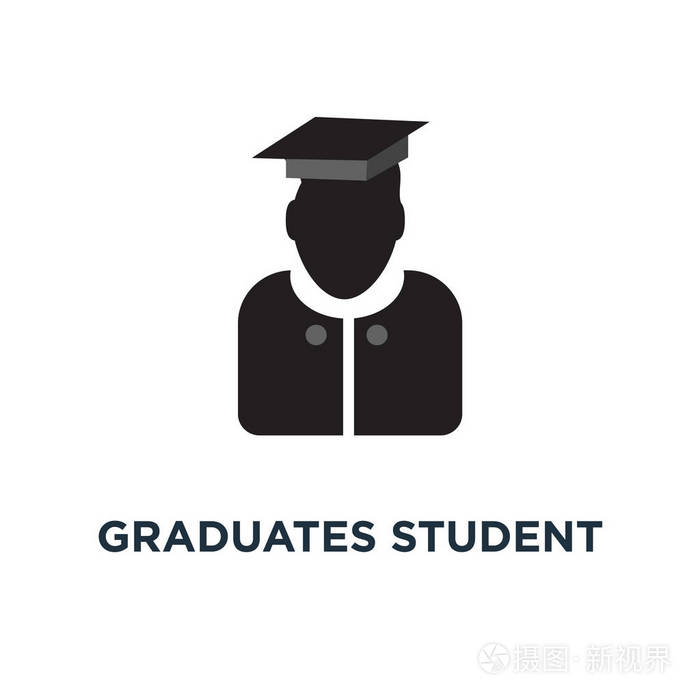 研究生图标, 教育标志, 大学文凭毕业概念