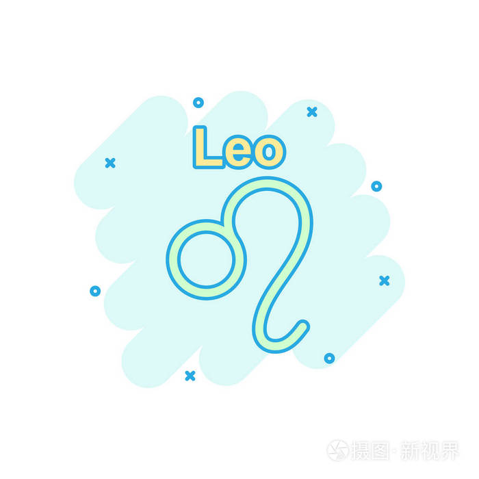 矢量卡通的狮子座黄道带图标在漫画风格.占星术标志插图象形文字.