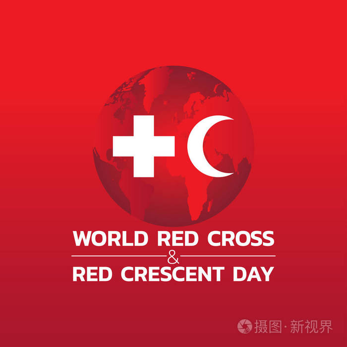 世界红十字会与红新月日徽标图标设计 矢量 il