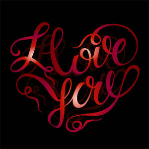 我爱你。情人。红色的字母形状的心脏。星空背景。节日贺卡。刻字。向量