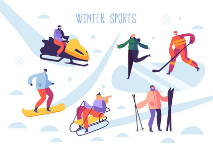 冬季体育活动与字符。户外滑雪者, 滑雪板, 滑冰运动员, 曲棍球。向量例证