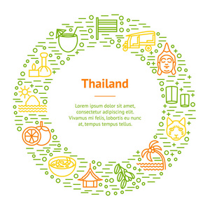 泰国旅游和旅游横幅卡圈。向量