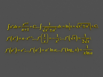 数学公式