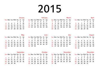 2015 日历模板