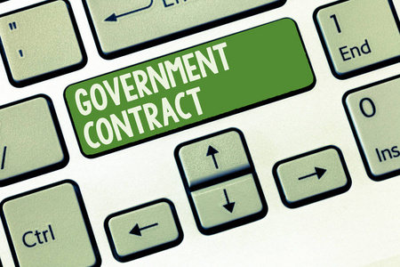 文字书写政府合同。协议过程的业务概念向管理部门销售服务