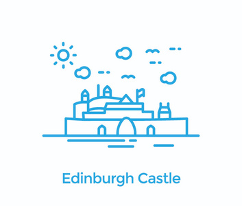 苏格兰历史悠久的城堡, 爱丁堡城堡